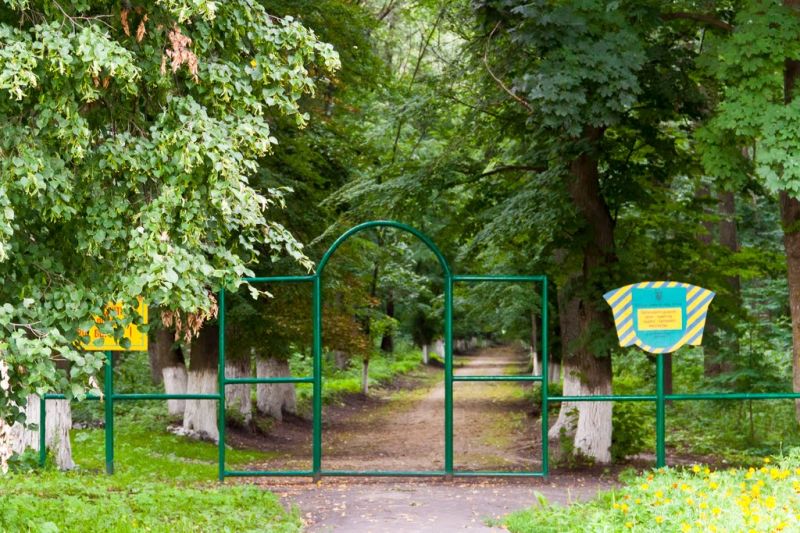 Березоворудский парк