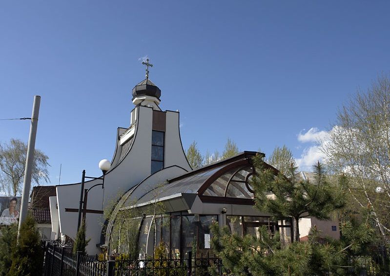  Church of the PriestMartyr George, Lviv 