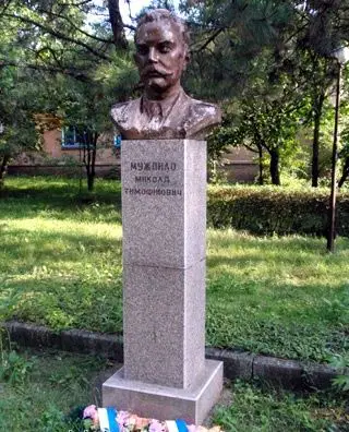 Аллея памяти, Кобеляки