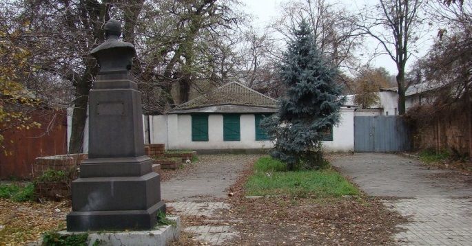 The Memorial House Museum of IV. Babushkina 