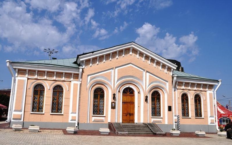 Postal station, Kiev