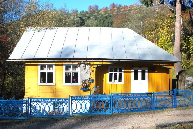 Museum of the Hutsul Theater of Khotkevich