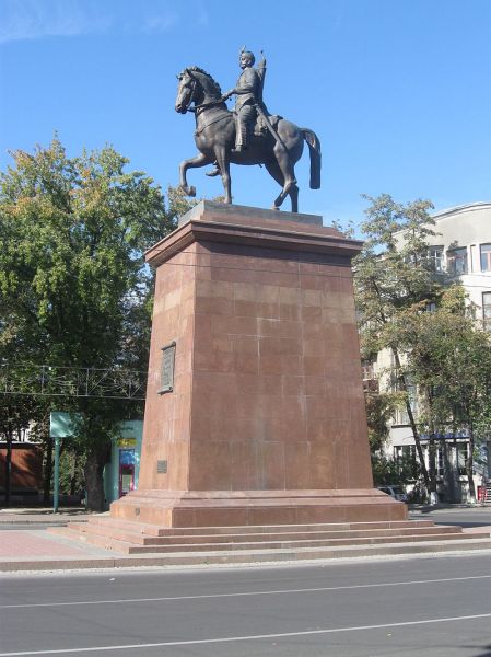 Памятник казаку Харьку