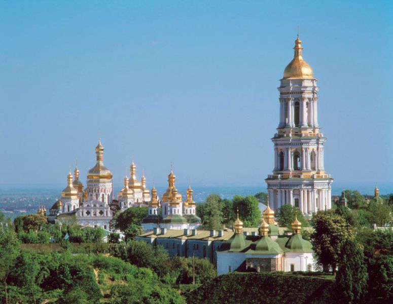 National Kiev-Pechersky Historical and Cultural Reserve