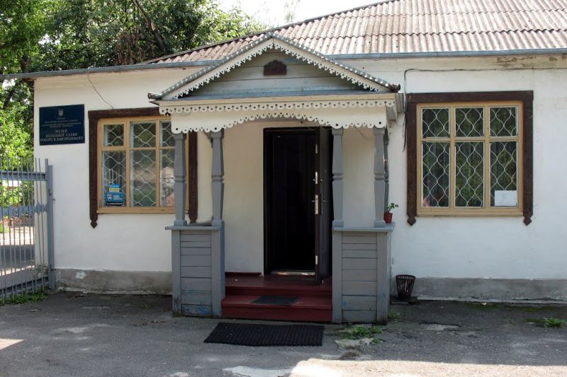 Museum of Trypillian Culture, Pereyaslav-Khmelnitsky