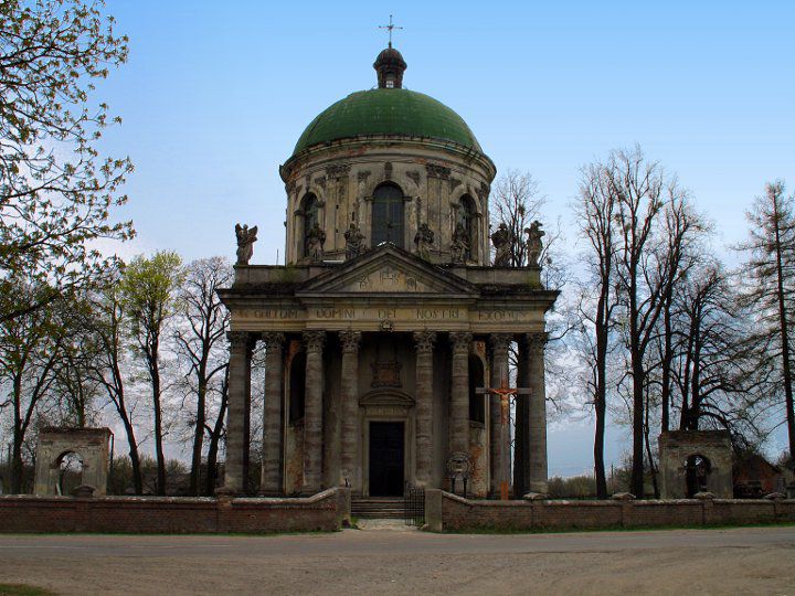 Church of the Exaltation and St. Joseph, Pidhirtsi