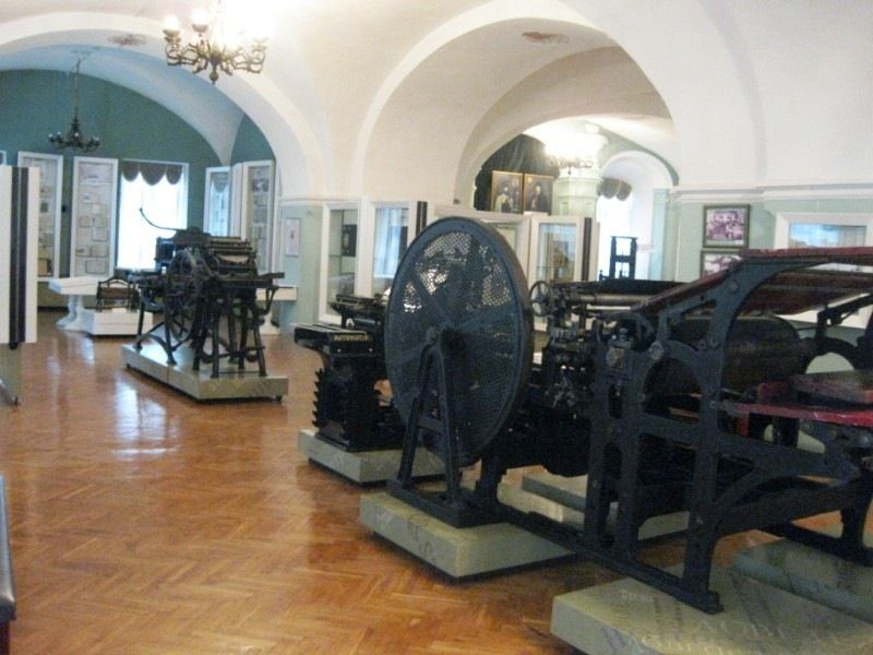 Музей книги и книгопечатания Украины, Киев