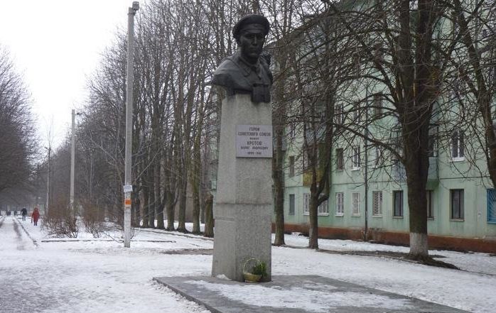 Памятник Кротову Б. А., Днепропетровск