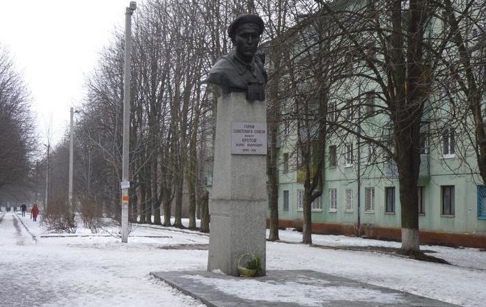  Пам'ятник Кротову Б. А., Дніпропетровськ 