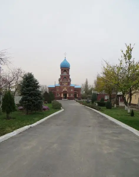 Екатерининская церковь, Счастье