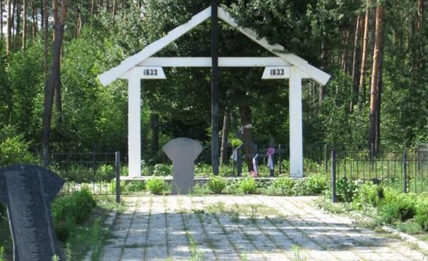  Меморіал жертв Голодомору, Піски 