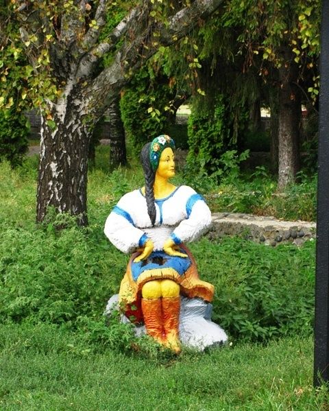 Children's Park, Drabov