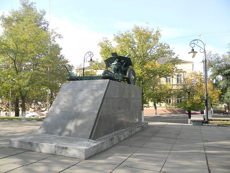 Monument to Cannon, Kherson