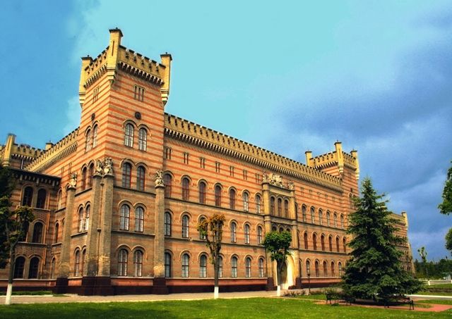 Львовский государственный университет безопасности жизнедеятельности