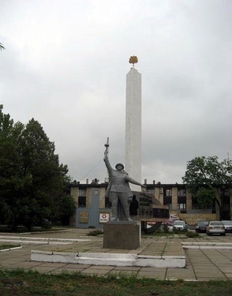  Memorial to workers of metallurgical plant, who died in the Second World War 