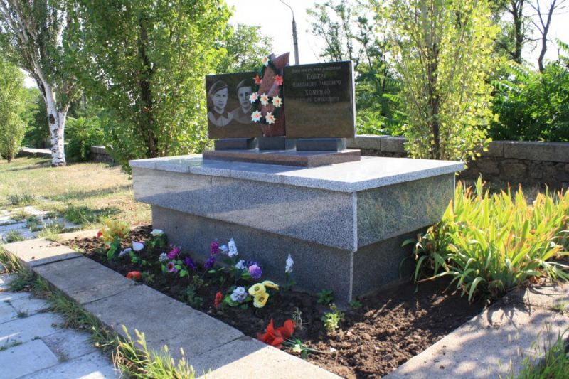  The grave of the pioneer heroes, Nikolaev 