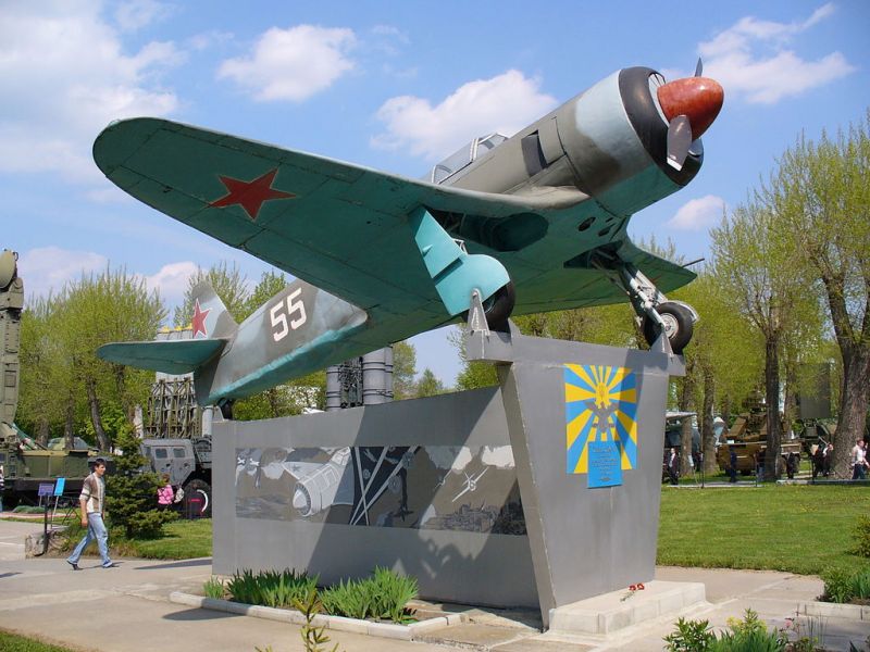 Музей воздушных сил ВСУ