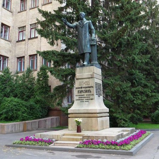 Пам'ятник Василю Каразіну