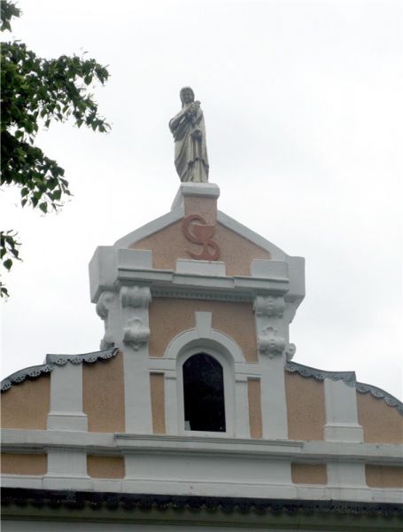 Palace of Manescu, Czetoria