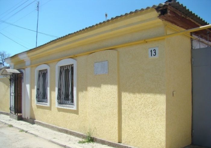 Karaite Library-Museum of Karay-Bikikligi