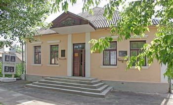 Historical and Ethnographic Museum, Sarny