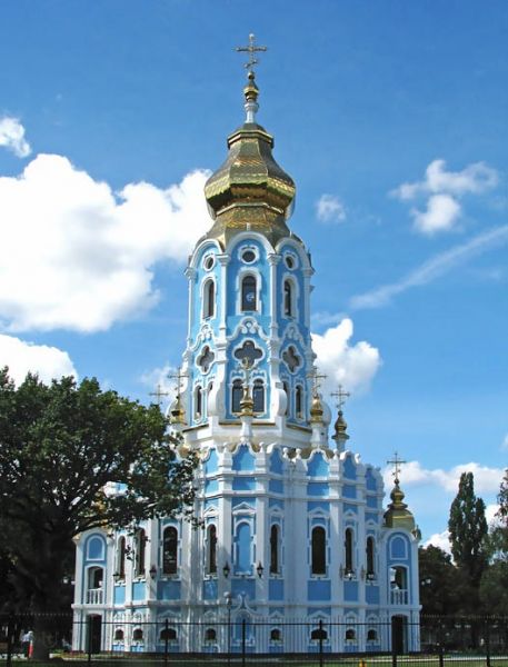 Церква Тамари Цариці, Харків