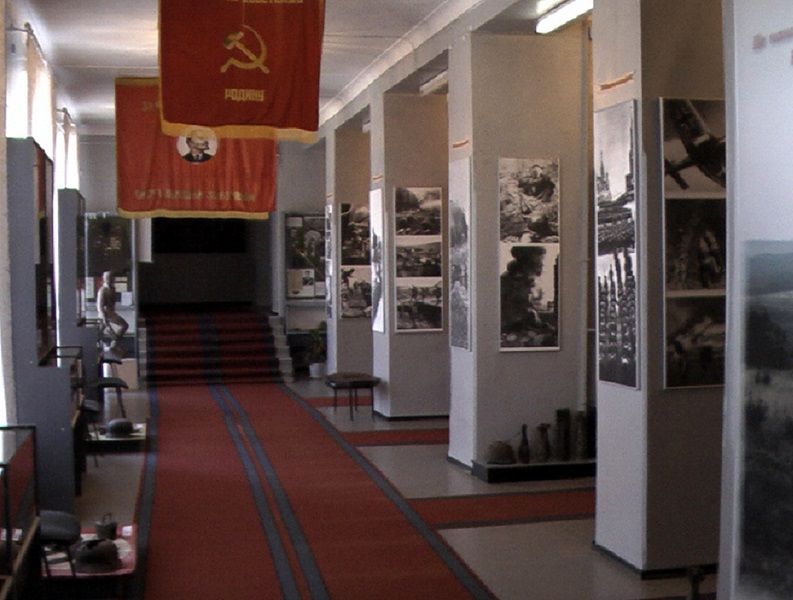 Snezhnyansky Museum of Military Glory