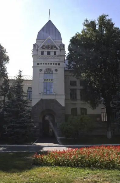 Дом дворянского и крестьянского поземельного банка