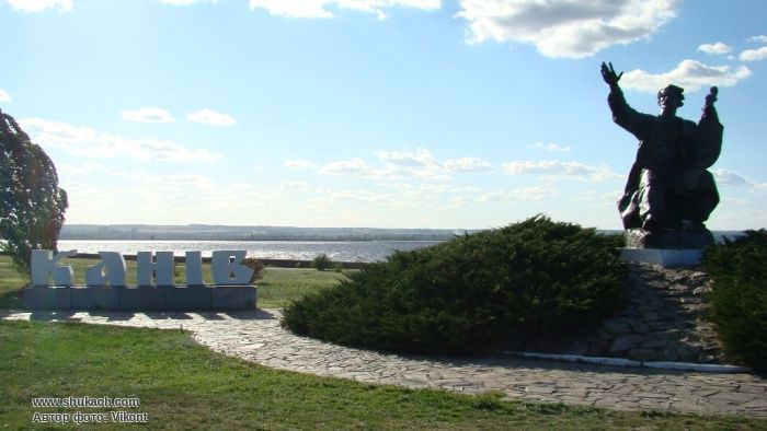 Monument to the Kobzar