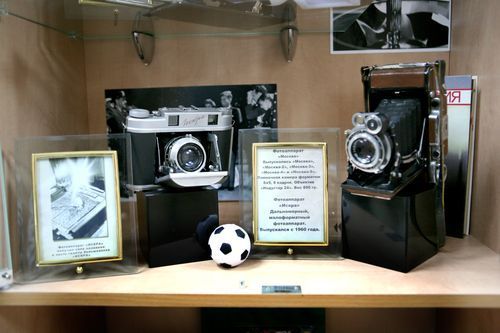 Museum of photojournalism and phototechnics, Donetsk
