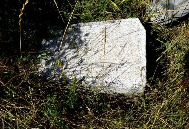 Старе єврейське кладовище, Кобеляки