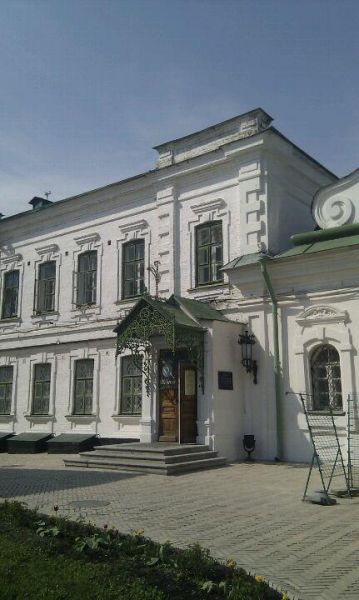 Музей микроминиатюр Николая Сядристого