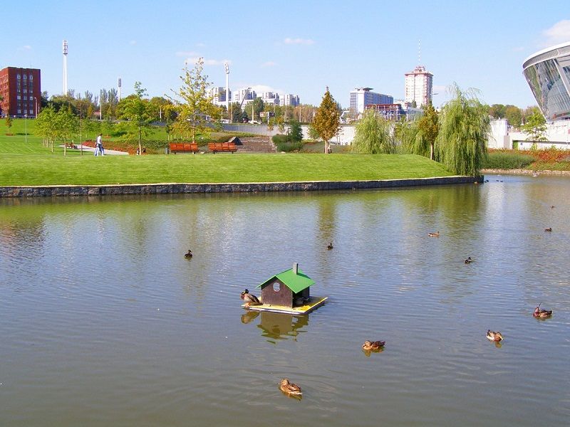 The park zone of the Donbass Arena , Donetsk 