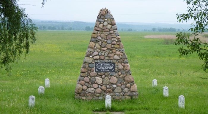 Пам'ятник осушенню по ми річки Рось, Межиріч 