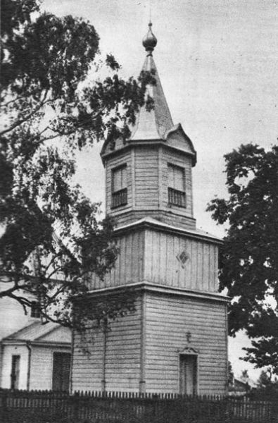 Church of the Exaltation of the Cross, Zabolotie