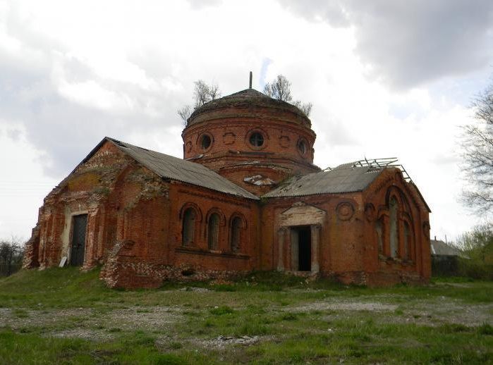 Temple of the Epiphany of the Lord, Molodovaya