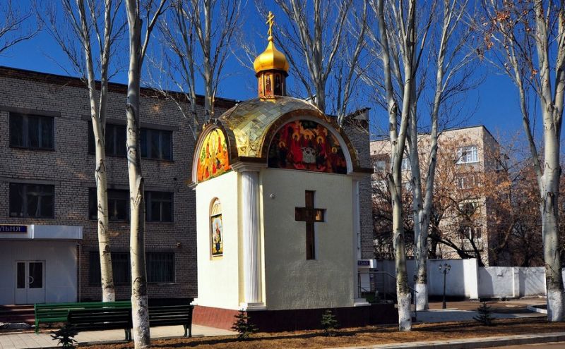 Chapel of St. Tatiana