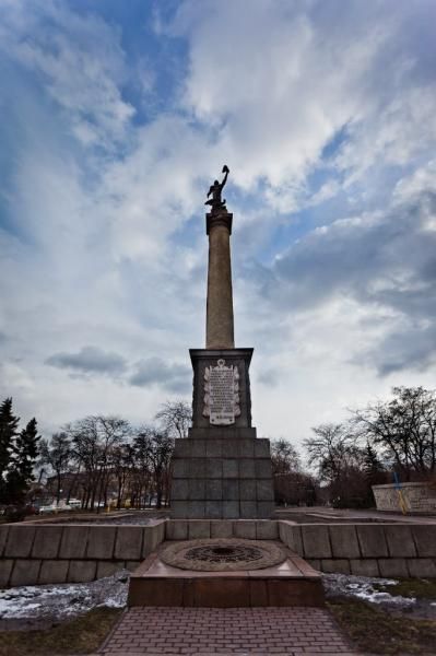 Памятник «Прометей»