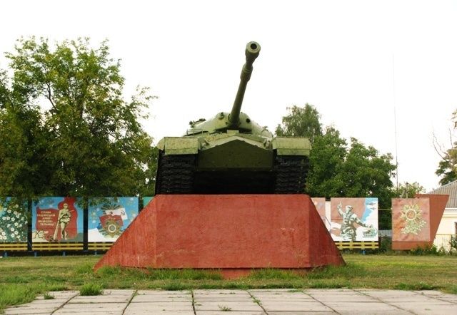 Памятник Танк-ИС-4, Драбов