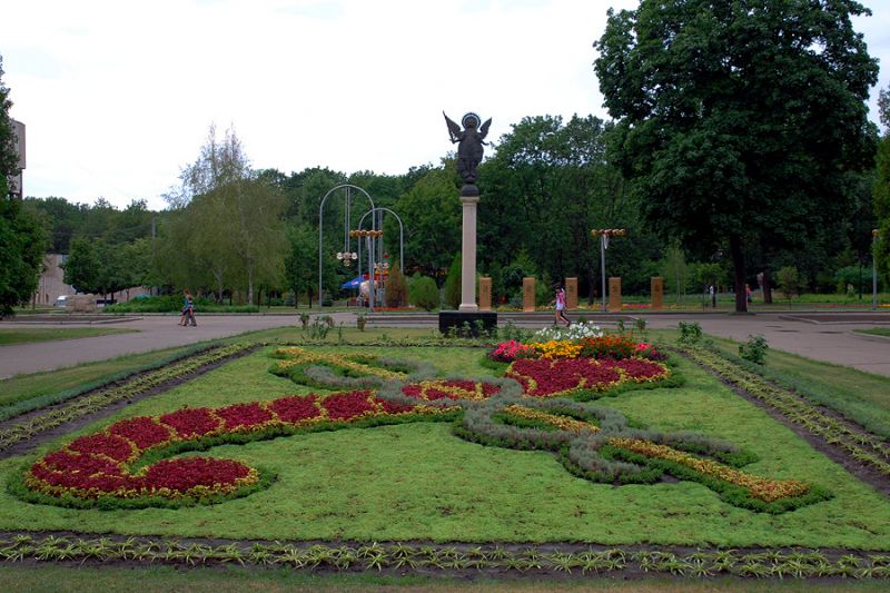 Taras Shevchenko's City Garden