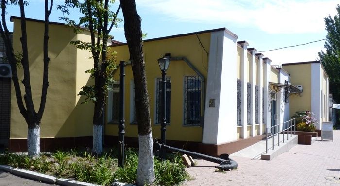 Berdyansk History Museum