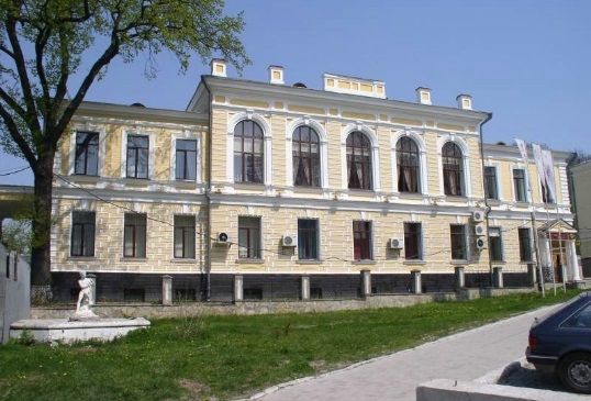 Государственный банк, Каменец-Подольский