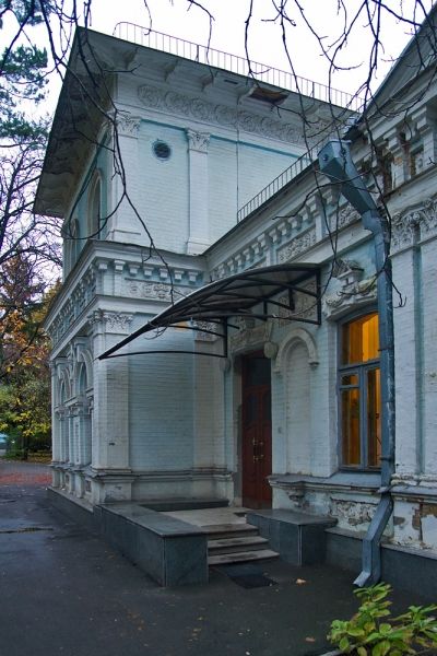 Khrushchev's dacha , Kiev 