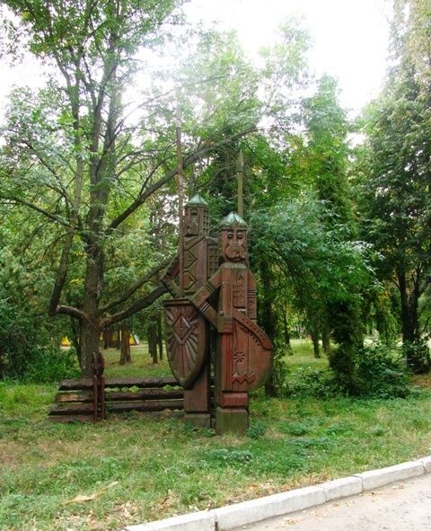  Children's Park, Drabov 