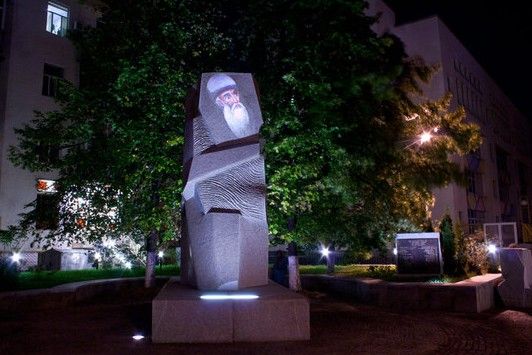 Парк каменных скульптур им. Шота Руставели