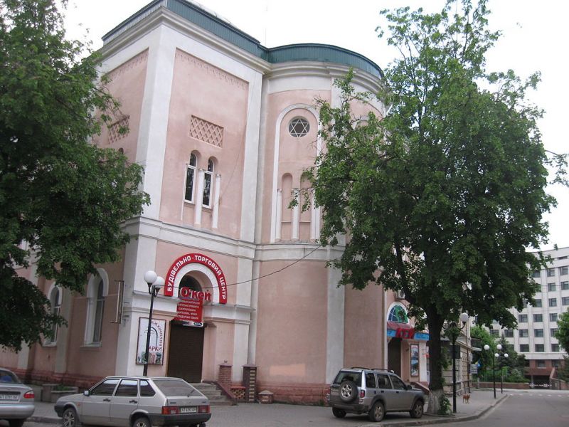  Temple (Synagogue), Ivano-Frankivsk 