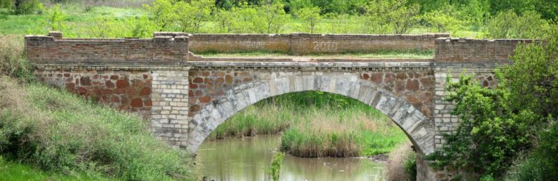 Arched Bridge, Yuryevka