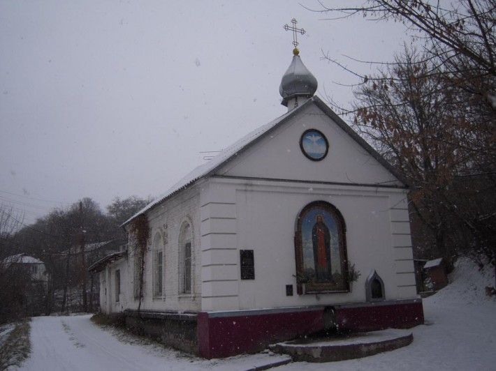 Источник Св. Феодосия, Васильков