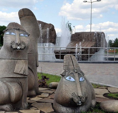  Music Park, Donetsk 