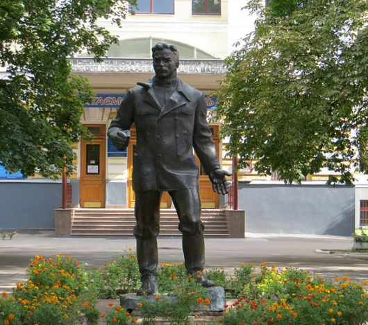 Monument to Artem